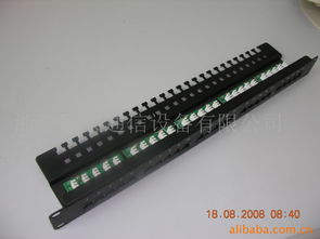 浙江網(wǎng)寶通信設(shè)備 連接未來(lái)的通信力量