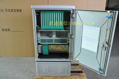 唐山144芯光纜交接箱 現(xiàn)代通訊網(wǎng)絡(luò)的基石與關(guān)鍵設(shè)備