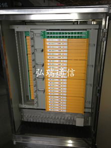 通訊設(shè)備市場(chǎng)動(dòng)態(tài) 慈溪市弘瑞通信設(shè)備廠今日行情與走勢(shì)分析